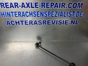 Spoorstang Fiat, Opel, Saab, Vauxhall (zie omschrijving) beschikbaar voor biedingen