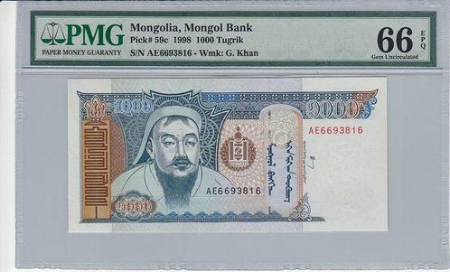 1998 Mongolia P 59c 1000 Tugrik Pmg 66 Epq, Postzegels en Munten, Bankbiljetten | Europa | Niet-Eurobiljetten, België, Verzenden