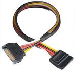 Akasa Sata Power Cable Extension / 30cm Verleng kabel | A..., Ophalen of Verzenden, Nieuw