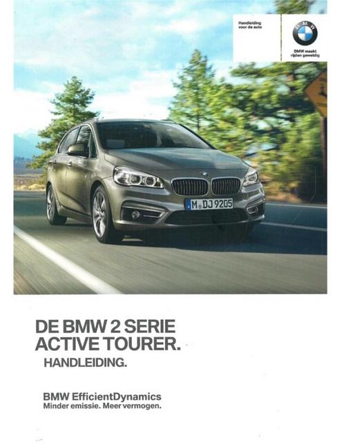 2016 BMW 2 SERIE ACTIVE TOURER INSTRUCTIEBOEKJE NEDERLANDS, Autos : Divers, Modes d'emploi & Notices d'utilisation