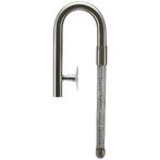 ADA Metal jet Pipe (outflow), Dieren en Toebehoren, Verzenden, Nieuw