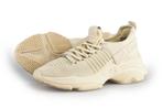 Steve Madden Sneakers in maat 36 Beige | 10% extra korting, Vêtements | Femmes, Chaussures, Sneakers, Verzenden