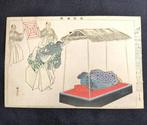 Magnifique trio de chefs-dœuvre du théâtre Noh par TSUKIOKA