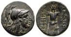 Mysia, Pergamon circa 133-27 Bc Æ 20mm, 5 64 g Trophy, Verzenden