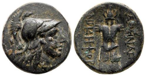 Mysia, Pergamon circa 133-27 Bc Æ 20mm, 5 64 g Trophy, Postzegels en Munten, Munten en Bankbiljetten | Verzamelingen, Verzenden