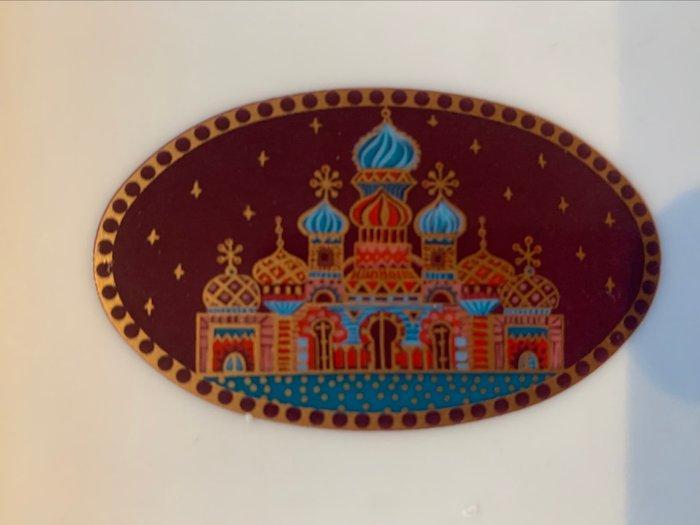 Vide-poche - Haviland Limoges - Serguei - Frankrijk, Antiek en Kunst, Antiek | Glaswerk en Kristal