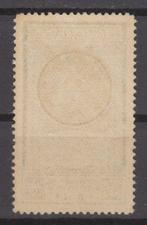 Koninkrijk Italië 1932 - 1932 Italië Dante LEONARDO DA VINCI, Postzegels en Munten, Gestempeld