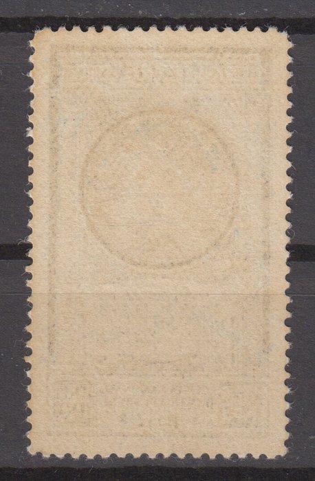 Koninkrijk Italië 1932 - 1932 Italië Dante LEONARDO DA VINCI, Postzegels en Munten, Postzegels | Europa | Italië