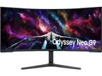 Samsung - 2K UltraWide QHD Gaming monitor - 57 inch - Wit, Computers en Software, Monitoren, Verzenden, VA, Nieuw, 1 tot 2 ms