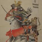 Samurai, Minamoto no Yoshiie  - Unknown Artist - Japan