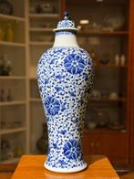 Blauwe en witte dekselvaas -  - Porselein - China -