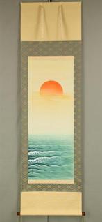 Rising Sun and Calm Wave with Original Box (Tomobako) - with