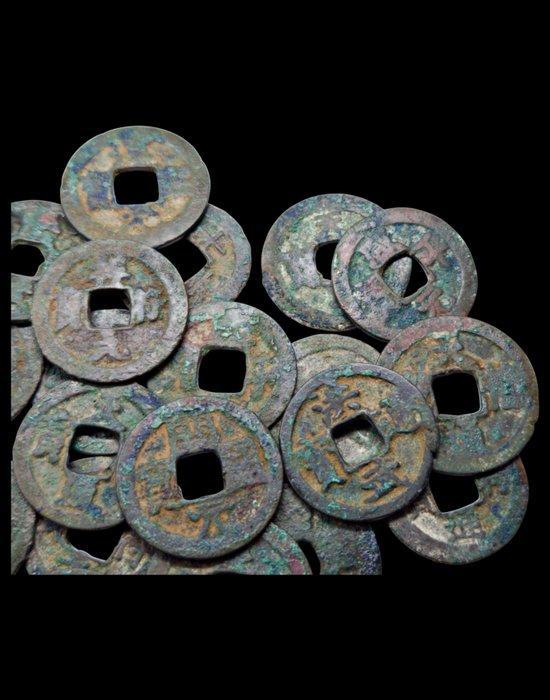 Java. 1 Cash Lot of 42 Pitis, Chinese style cash coins from, Timbres & Monnaies, Monnaies | Asie