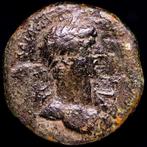 Romeinse Rijk. Hadrianus (117-138 n.Chr.). Sestertius Rome