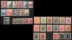België 1929 - Volledige Jaargang incl. Grote Montenez,, Postzegels en Munten, Postzegels | Europa | België, Gestempeld