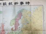 Japan - Europa; Jiji Shimpo - Current European War Map, Boeken, Nieuw
