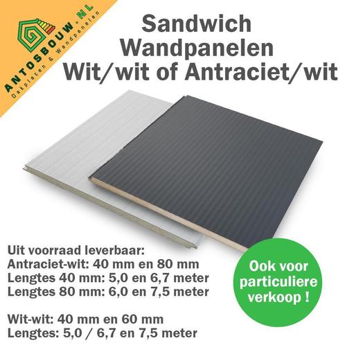 Sandwichpanelen nieuw gelegenheidspartij  A en B keus, Bricolage & Construction, Plaques & Panneaux, Enlèvement ou Envoi