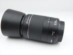 Canon EF-S 55-200mm F4.5-5.6 USM Cameralens, Audio, Tv en Foto, Fotocamera's Digitaal, Nieuw