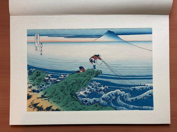 Kajikazawa in de Kai-provincie - 36 gezichten van de berg, Antiek en Kunst, Antiek | Overige Antiek