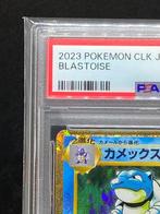 Pokémon - 1 Graded card - Tortank #003/032 Foil - PSA 9 -