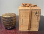 Natsume Tea Caddy Lakhout Toyotomi Hideyoshis merk
