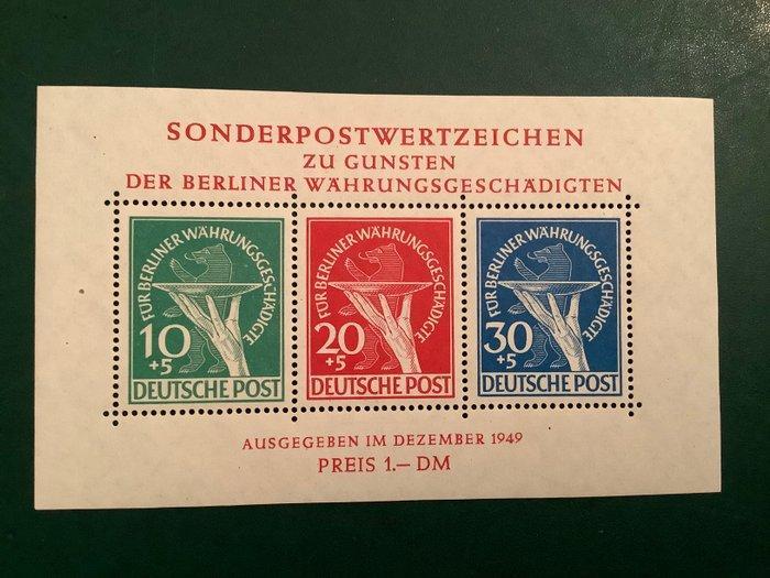 Berlijn 1949 - Geldhervorming blok met plaatfout - Michel, Postzegels en Munten, Postzegels | Europa | Duitsland