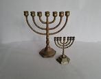 Karshi - Menorah Menora (2) - Laiton moulé, Antiek en Kunst