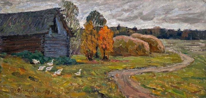 Alexandre Ovchinnikov (1929-2016) - Couleurs dAutomne -, Antiek en Kunst, Kunst | Schilderijen | Klassiek