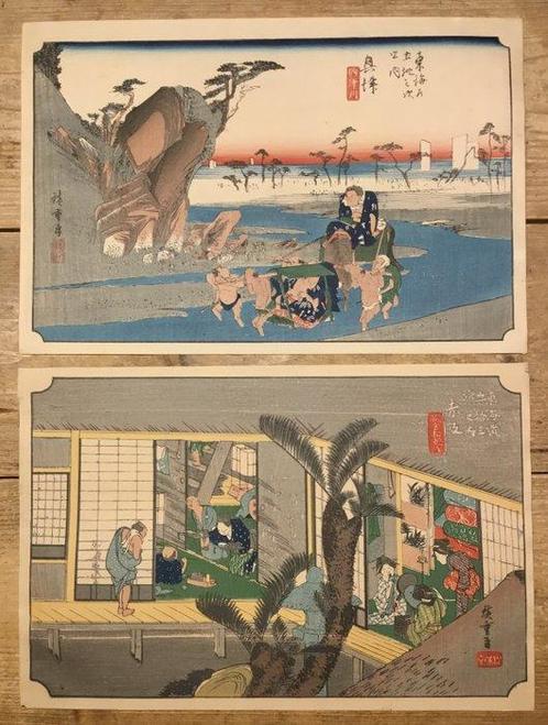 Uit de serie: de 53 stations van de Tokaido, Akasaka &, Antiek en Kunst, Antiek | Overige Antiek