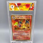 CHARIZARD (HOLO) Set Base CLL Graded card - Graad 9, Hobby & Loisirs créatifs