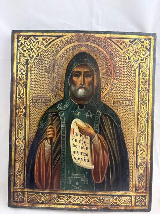 Icoon - Sint Job van Pochaev - Hout, Antiek en Kunst, Kunst | Niet-Westerse kunst