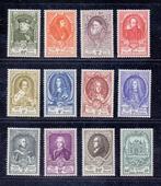 Belgique 1952 - Congrès de lUPU à Bruxelles - « Les maîtres, Timbres & Monnaies