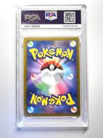 Pokémon - 1 Graded card - Pikachu 234/193 – 2025 Pikachu ex, Hobby en Vrije tijd, Verzamelkaartspellen | Pokémon, Nieuw