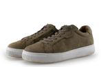 Tamaris Sneakers in maat 41 Beige | 5% korting, Verzenden, Sneakers