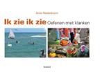 Ik zie ik zie 9789082169010 Anne Nederkoorn, Boeken, Verzenden, Zo goed als nieuw, Anne Nederkoorn