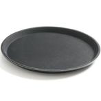 Dienblad | Glasvezel | Zwart | Antislip | Stapelbaar |, Zakelijke goederen, Verzenden, Nieuw in verpakking