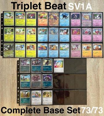 Complete set - TRIPLET BEAT SV1A FULL SET