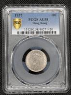 Brits Hongkong. George VI. 10 Cents 1937 PCGS AU58 (Zonder, Postzegels en Munten
