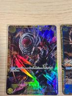Bandai - 10 Card - One Piece - Monkey D. Luffy Foil, Secret, Nieuw