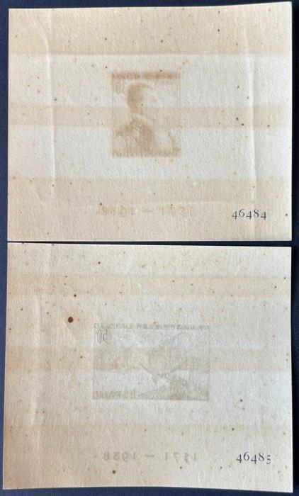 Spanje 1938/1938 - Slag bij Lepanto - EDIFIL 864/865**, Postzegels en Munten, Postzegels | Europa | Spanje