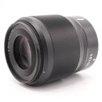 Nikon NIKKOR Z 50mm F/1.8 S | Tweedehands, Verzenden