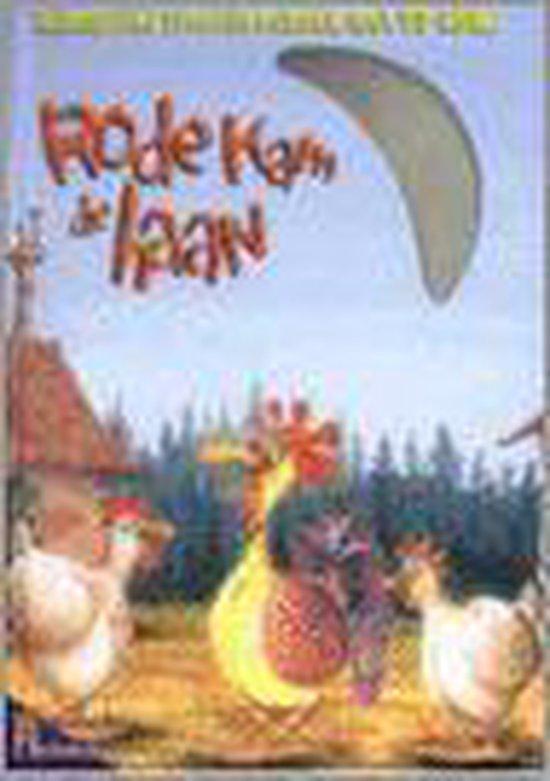 STEFAN EN DE TOVERVOGEL 9789041210999 Suzanne Braam, Boeken, Schoolboeken, Gelezen, Verzenden