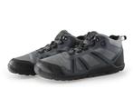 Hoge Sneakers in maat 44,5 Grijs | 5% extra korting, Kleding | Heren, Schoenen, Overige kleuren, Verzenden, Zo goed als nieuw
