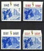Belgique 1942 - Blocs Orval, la série complète des lettres, Gestempeld