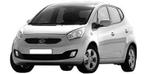 Kia Venga Koplamp Links (Koplampen), Autos : Pièces & Accessoires, Verzenden