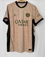 Paris Saint-Germain - Ligue 1 - Vitinha - 2023 -, Nieuw