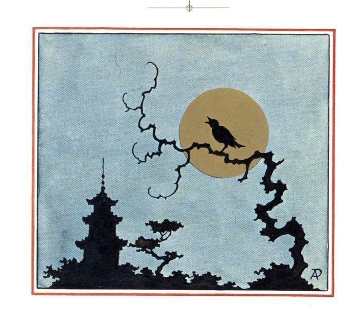 Anton Pieck - Efteling / De Verwaende Haen [proefdruk] -, Antiek en Kunst, Antiek | Boeken en Manuscripten