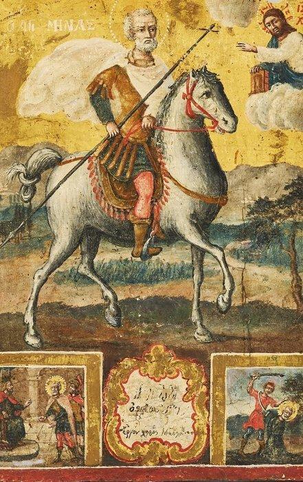 Icoon - Hout, Antiquités & Art, Art | Art non-occidental