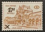 België 1970 - Spoorwegzegels Postpakketzegels Station van, Timbres & Monnaies, Timbres | Europe | Belgique