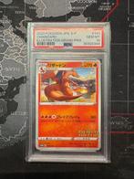 Pokémon - 1 Graded card - Charizard - Sword and Shield - PSA, Hobby en Vrije tijd, Verzamelkaartspellen | Pokémon, Nieuw